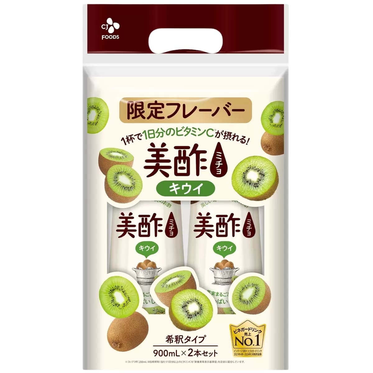 美酢 (ミチョ) アセロラ キウイ 900ml x 2本 限定フレーバー 希釈タイプ ジューシーな甘酸っぱさ 無添加 無着色 1杯で一日分のビタミンC 100%果実発酵のお酢 調味酢 日本 実用的 母の日 父の日 プレゼント - 画像 (9)