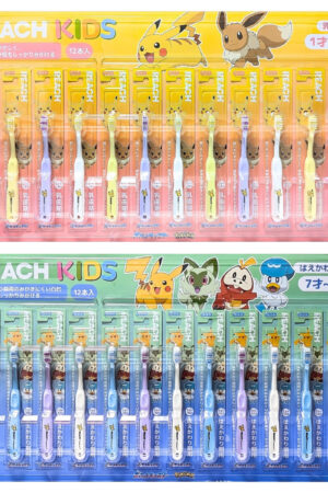 リーチキッズ 歯ブラシ 12本 1~6才 / 7~12才 かたさ: 普通 歯茎に優しい 奥歯まで届く 握りやすいグリップ ポケットモンスター まとめ買いで歯磨き習慣 #35555 こどもの日 プレゼント