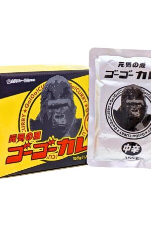 ゴーゴーカレー 元気の源 クセになる味 中辛 155g(1人前)×8袋入り レトルト食品 日本製 実用的 母の日 父の日 プレゼント