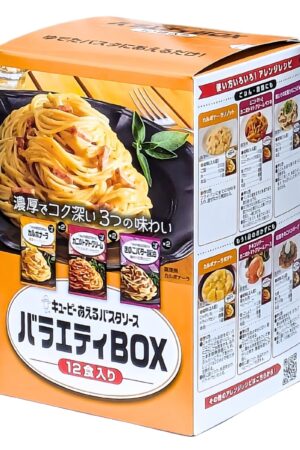 キューピー あえるパスタソース アソート 3種類 各2袋 12食入り (カルボナーラ 濃厚チーズ仕立て、カニのトマトクリームマスカルポーネ仕立て、きのこバター醤油 鶏肉の和風仕立て) 日本製 母の日 父の日 サプライズ ディナー おもてなし #52560