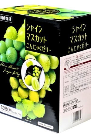 雪国アグリ シャインマスカットこんにゃくゼリー 1350g 国産果汁 群馬県産こんにゃく粉使用 低カロリー ゼリー おやつ ヘルシー ゼリー 冷やしたらさらに美味しい 暑さ対策 おやつに