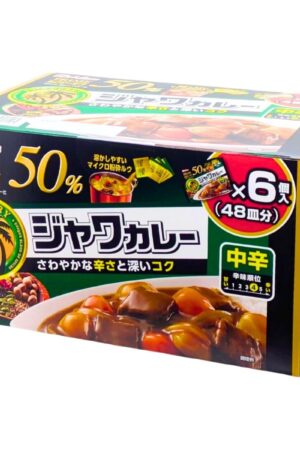 大容量 ハウス食品 プライムジャワカレー 中辛 48皿分 さわやかな辛さと深いコク