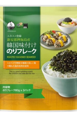 韓国 味付けのり フレーク 80g×3パック入り ユネスコ登録  韓国産 新安郡押海島産 イェマット(YEMAT) #567749
