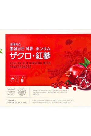 【清涼飲料水】正官庄 ザクロ・紅蔘 ドリンク 50ml× 30包 合成着色料不使用 人工香料不使用 実用的 母の日 父の日 プレゼント