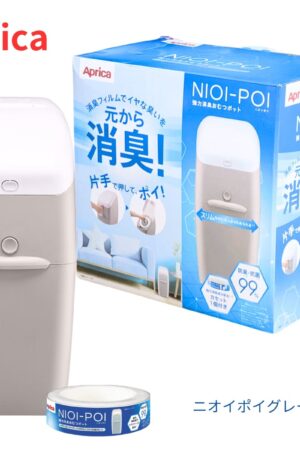 Aprica(アップリカ) ニオイポイ 強力消臭おむつポット カラー: グレージュ 専用カセット1個付 フィルムが強力消臭成分配合:ケスクリーンα 防臭 抗菌99% 2195720 寝室 リビング トイレに 出産 出産準備 お祝い 育児グッズ 必需品 赤ちゃん 大人 ペット