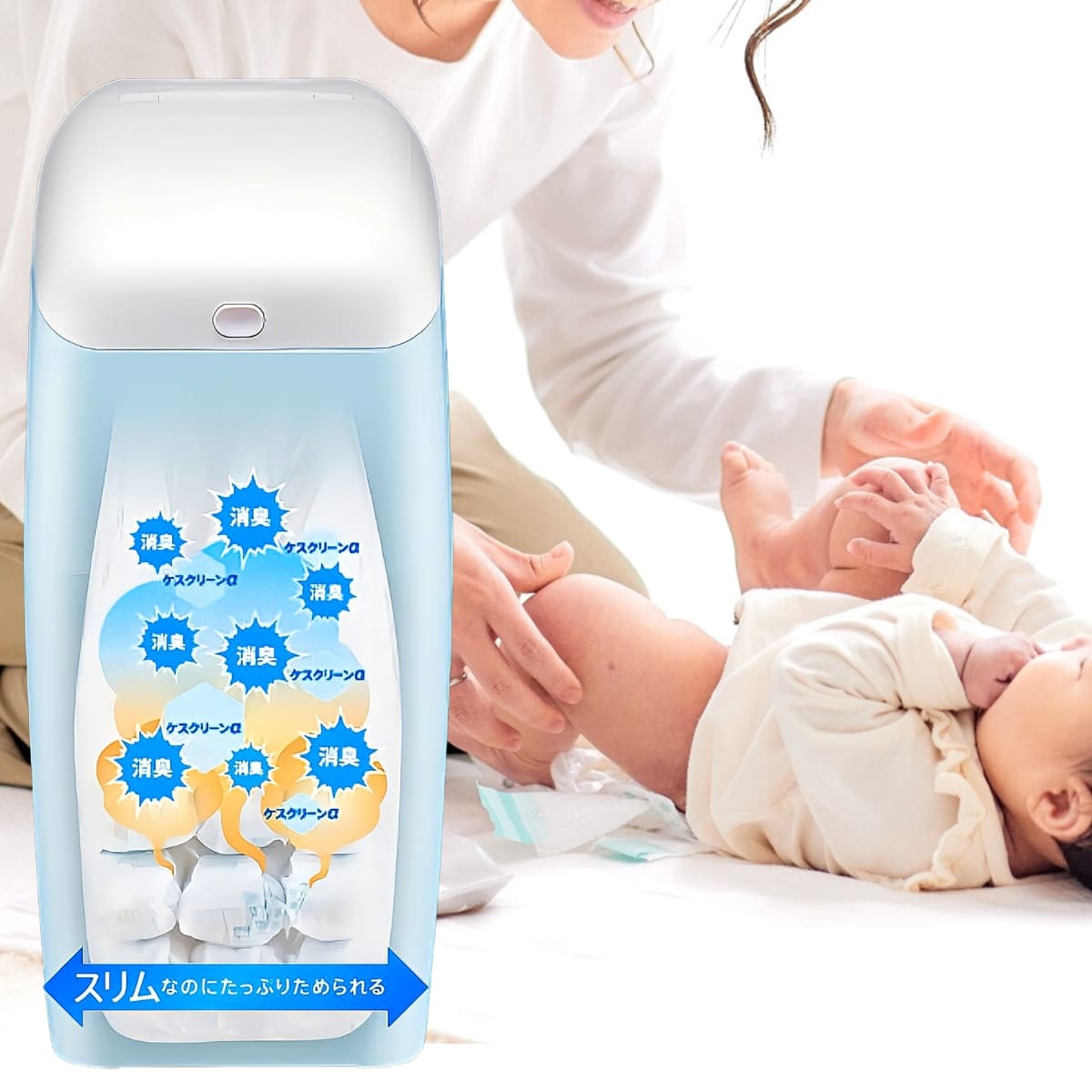 Aprica(アップリカ) ニオイポイ 強力消臭おむつポット カラー: グレージュ 専用カセット1個付 フィルムが強力消臭成分配合:ケスクリーンα 防臭 抗菌99% 2195720 寝室 リビング トイレに 出産 出産準備 お祝い 育児グッズ 必需品 赤ちゃん 大人 ペット - 画像 (7)