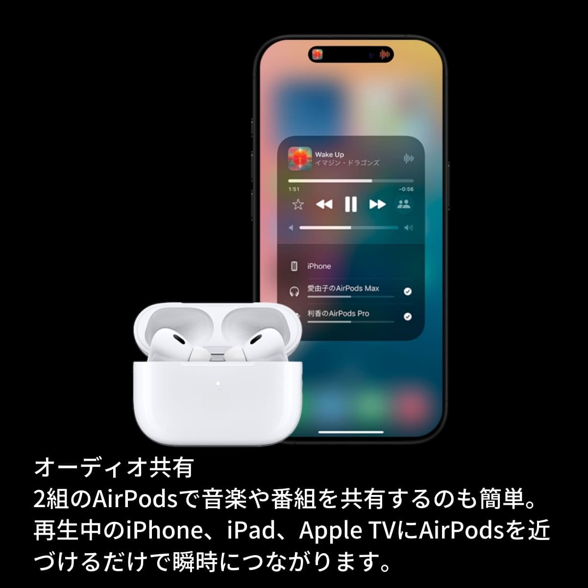Apple AirPods Pro (第2世代 MTJV3J/A) USB-C 最大2倍の雑音を消すアクティブノイズキャンセリング 外部音取り込みモード 適応型オーディオ。装着タイプ: カナル型 実用的 父の日 プレゼント - 画像 (15)