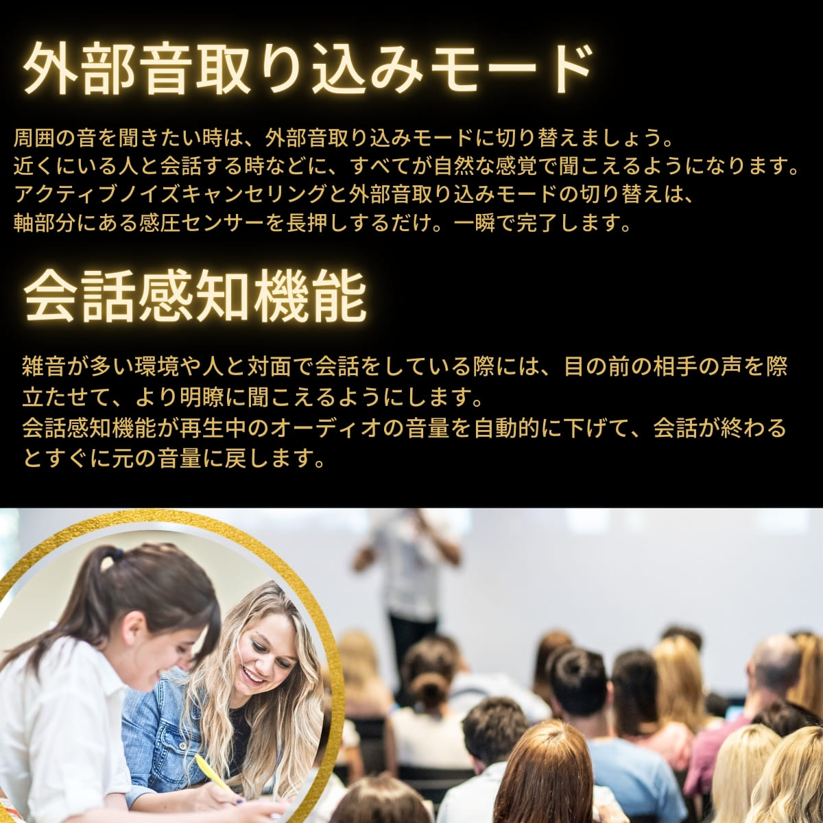 Apple AirPods Pro (第2世代 MTJV3J/A) USB-C 最大2倍の雑音を消すアクティブノイズキャンセリング 外部音取り込みモード 適応型オーディオ。装着タイプ: カナル型 実用的 父の日 プレゼント - 画像 (12)