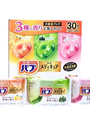 バブ メディキュア 薬用入浴剤 30錠入り3種の香り( 柑橘、森林、花果実 ) ×10錠 #53472 入浴剤 高濃度炭酸入浴剤 リラックス 温浴タイム  癒し バスタイム お世話になっている方へのプレゼントに