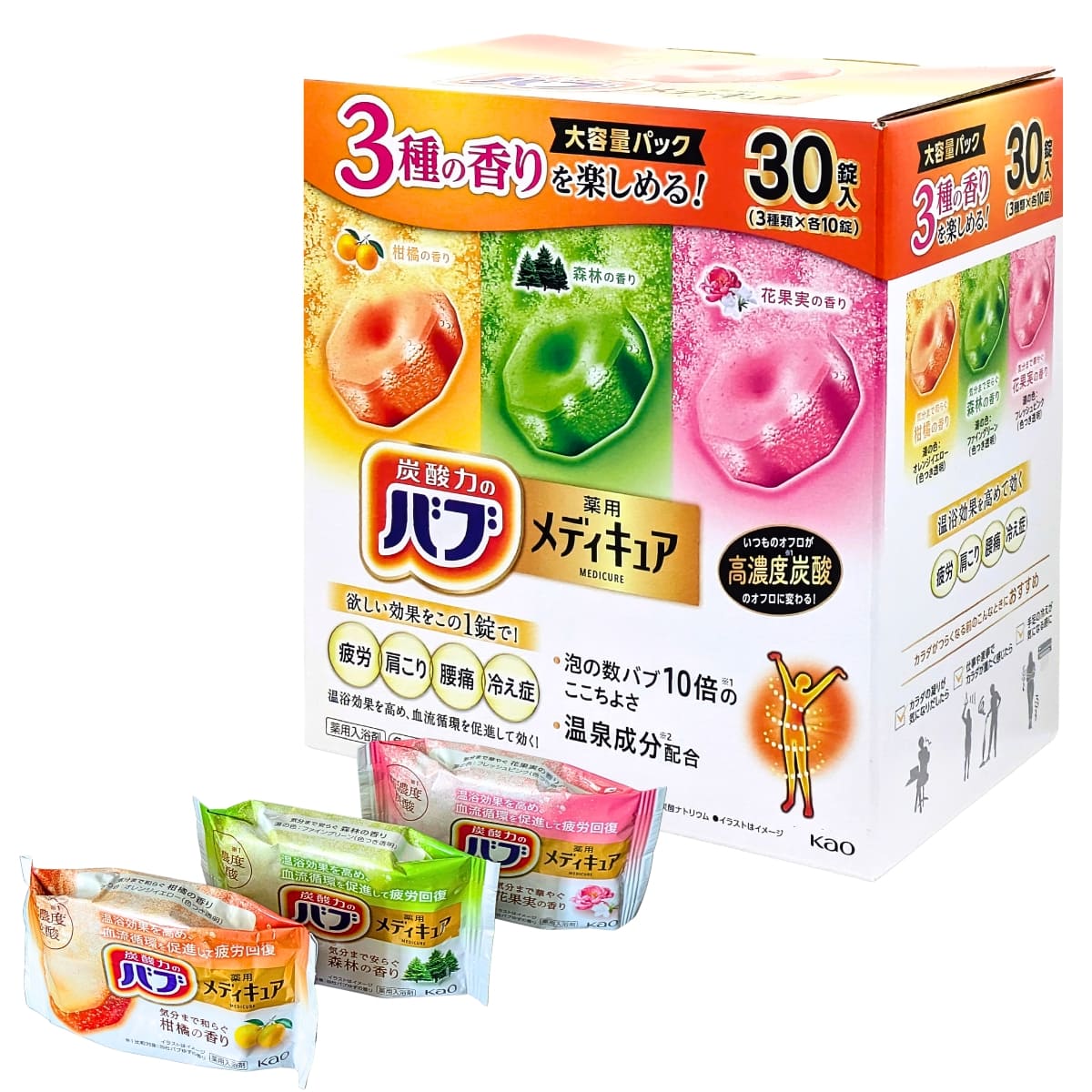 バブ メディキュア 薬用入浴剤 30錠入り3種の香り( 柑橘、森林、花果実 ) ×10錠 #53472 入浴剤 高濃度炭酸入浴剤 リラックス 温浴タイム 癒し バスタイム お世話になっている方へのプレゼントに - 画像 (4)