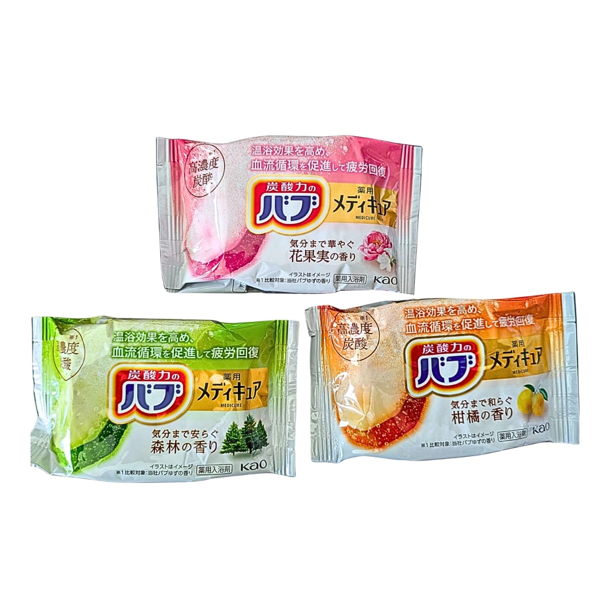 バブ メディキュア 薬用入浴剤 30錠入り3種の香り( 柑橘、森林、花果実 ) ×10錠 #53472 入浴剤 高濃度炭酸入浴剤 リラックス 温浴タイム 癒し バスタイム お世話になっている方へのプレゼントに - 画像 (5)
