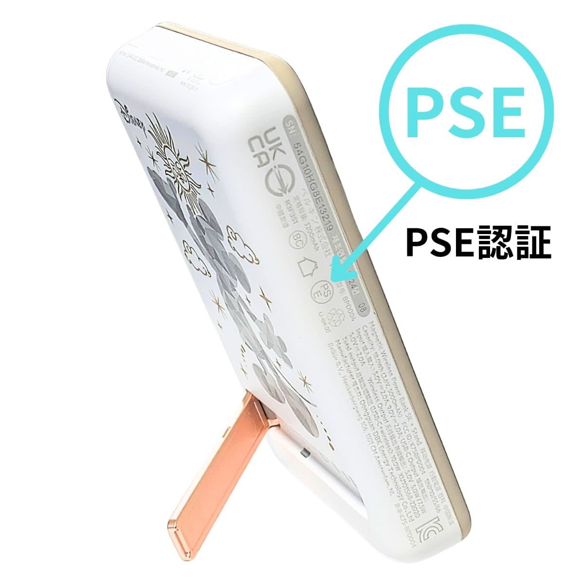 Belkin (ベルキン) ディズニー チャージング ギフトボックス (5000mAh モバイルバッテリー , 67W出力のUSB-C 3ポート充電器, 60W対応のUSB-C to USB-C編組ケーブル) 型番: BUE014pcADDY【PSE認証】実用的 夏 帰省 旅行準備 プレゼント - 画像 (9)