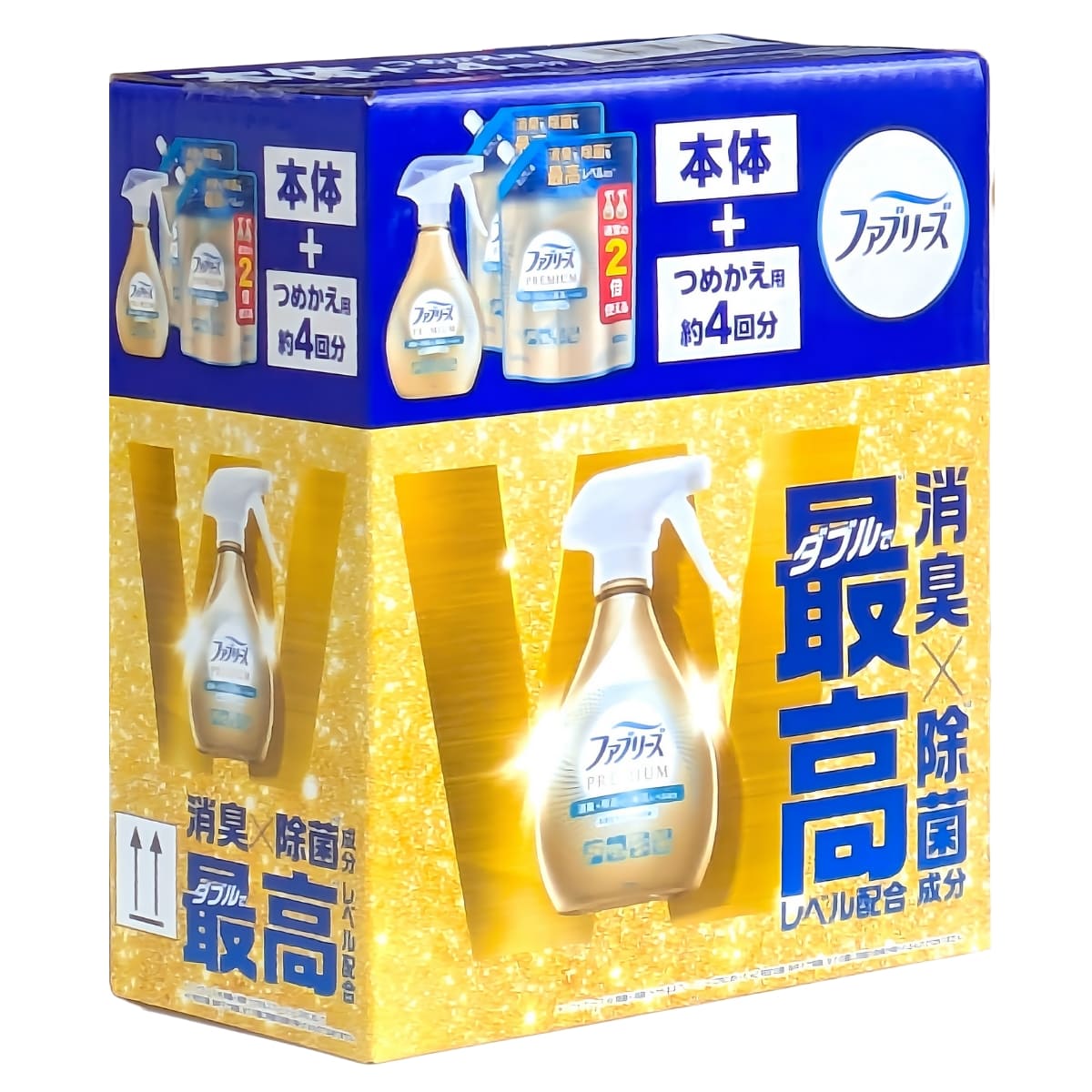 ファブリーズ W除菌 プレミアム 清潔なランドリーの香り 靴のニオイもしっかり消臭!本体370ml + 詰め替えパック640ml x 2のセット パッケージ: ボックスタイプ #61008 実用的 実用的 梅雨のニオイ対策