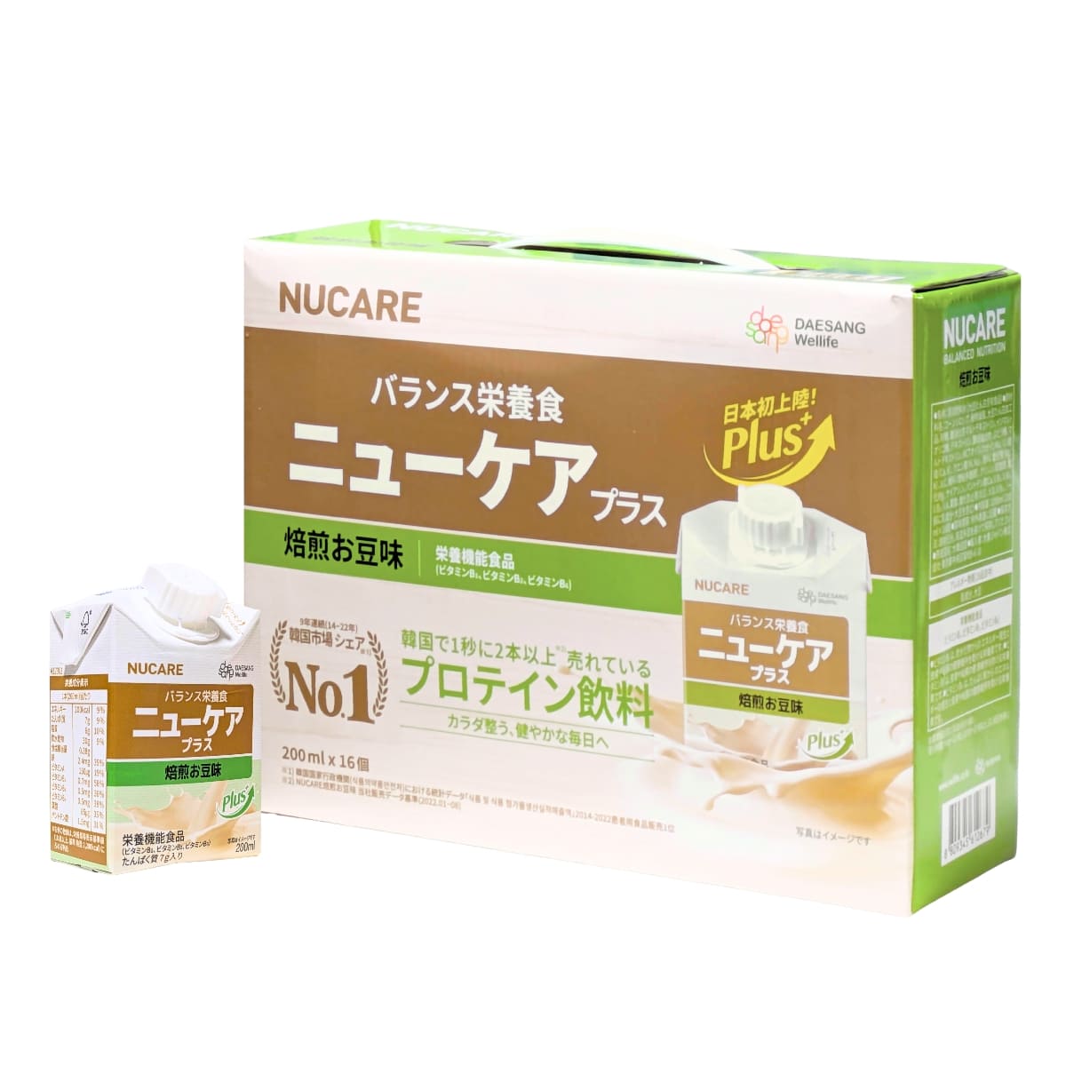 【栄養機能食品 プロテイン飲料】NUCARE ニューケアPlus バランス栄養食 焙煎お豆味 200ml×16個 #59215 DAESANG Wellife 韓国産 実用的 母の日 父の日 プレゼント
