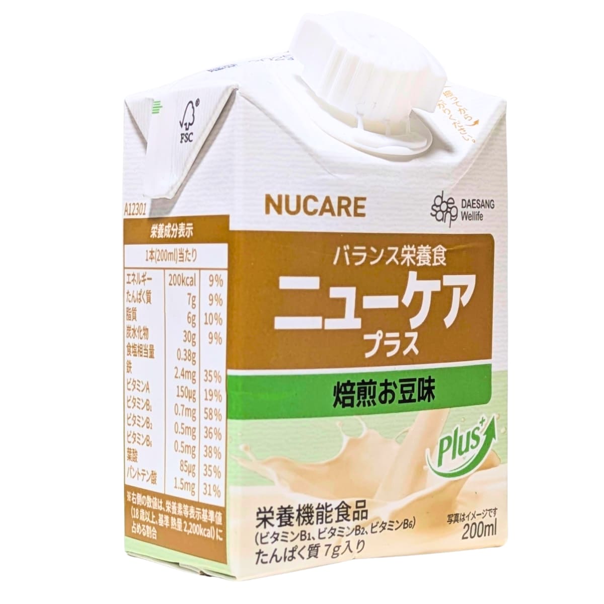 【栄養機能食品 プロテイン飲料】NUCARE ニューケアPlus バランス栄養食 焙煎お豆味 200ml×16個 #59215 DAESANG Wellife 韓国産 実用的 母の日 父の日 プレゼント - 画像 (2)