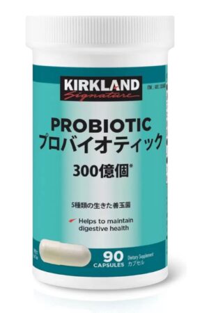 プライスダウン プロバイオティック 乳酸菌 300億個 90粒 １日目安量: 1粒 人工香料不使用 合成着色料不使用 #1555605 原産国: アメリカ Kirkland Signature(カークランドシグネチャー)