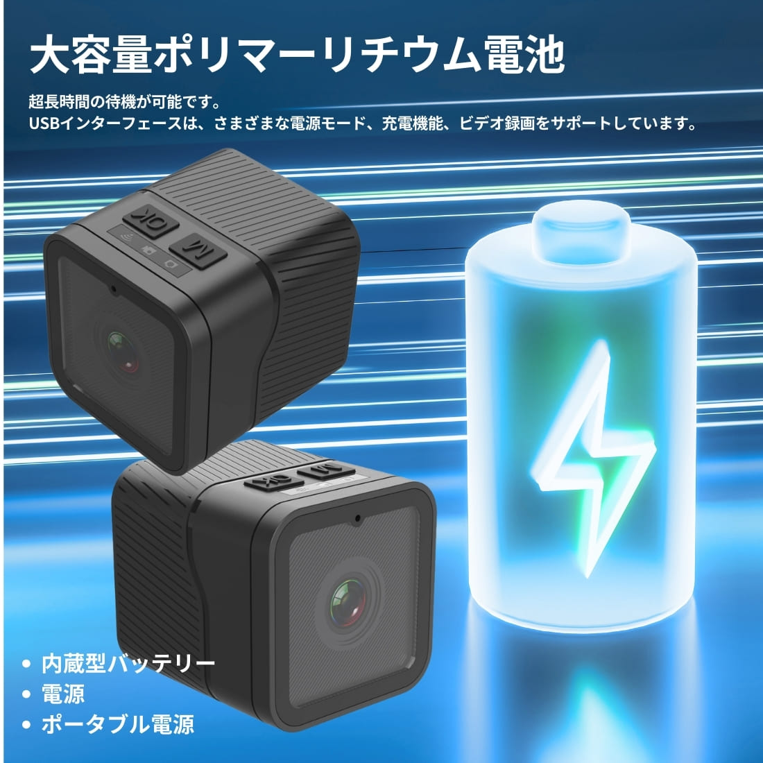 CS03 WiFiスポーツカメラ 1080PのフルHD 12Mの静止画解像度(4032×3024) 防水防塵IP65 アクションカメラ 屋外 スポーツ バッテリー:900mAh,3.7V メモリ:最大256G CHAOYILIU - 画像 (10)