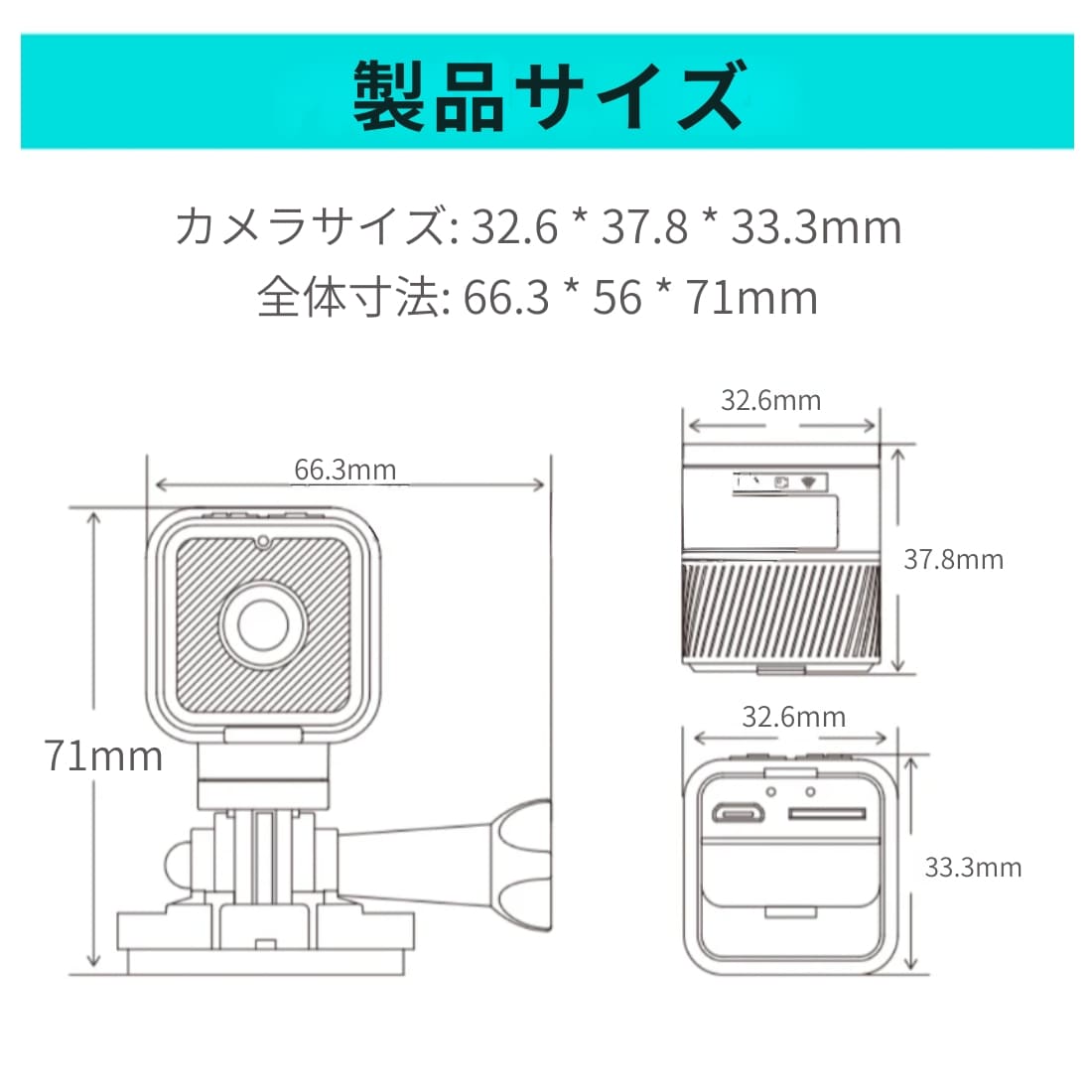 CS03 WiFiスポーツカメラ 1080PのフルHD 12Mの静止画解像度(4032×3024) 防水防塵IP65 アクションカメラ 屋外 スポーツ バッテリー:900mAh,3.7V メモリ:最大256G CHAOYILIU - 画像 (20)