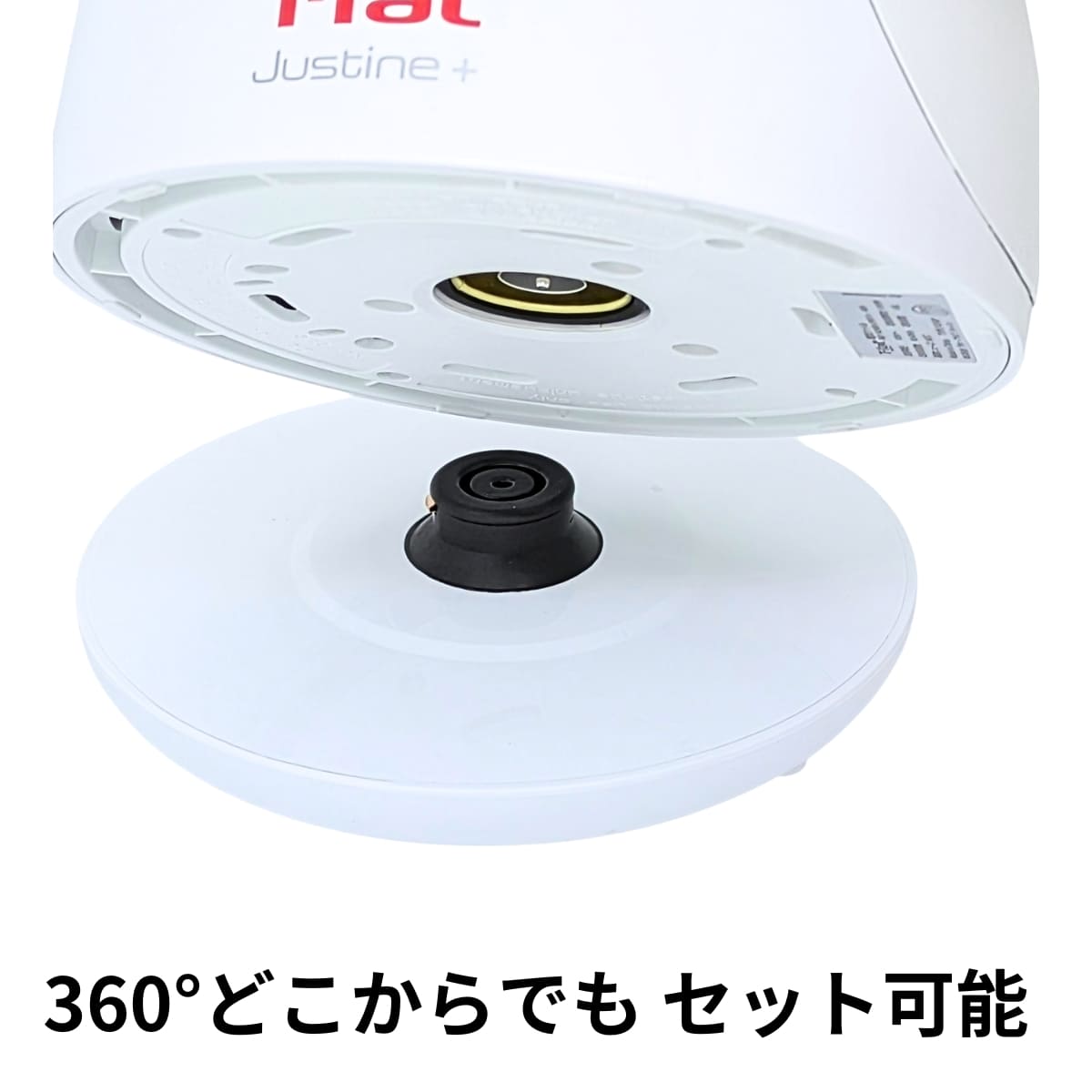 ティファール 電気ケトル 1.2L ジャスティン プラス カラー:ブラック(KO4908JP) ホワイト(KO4901JP) 1,250W 湯沸かし簡単 実用的 母の日 父の日 プレゼント 省エネ&安心設計でギフトにもおすすめ。 - 画像 (7)