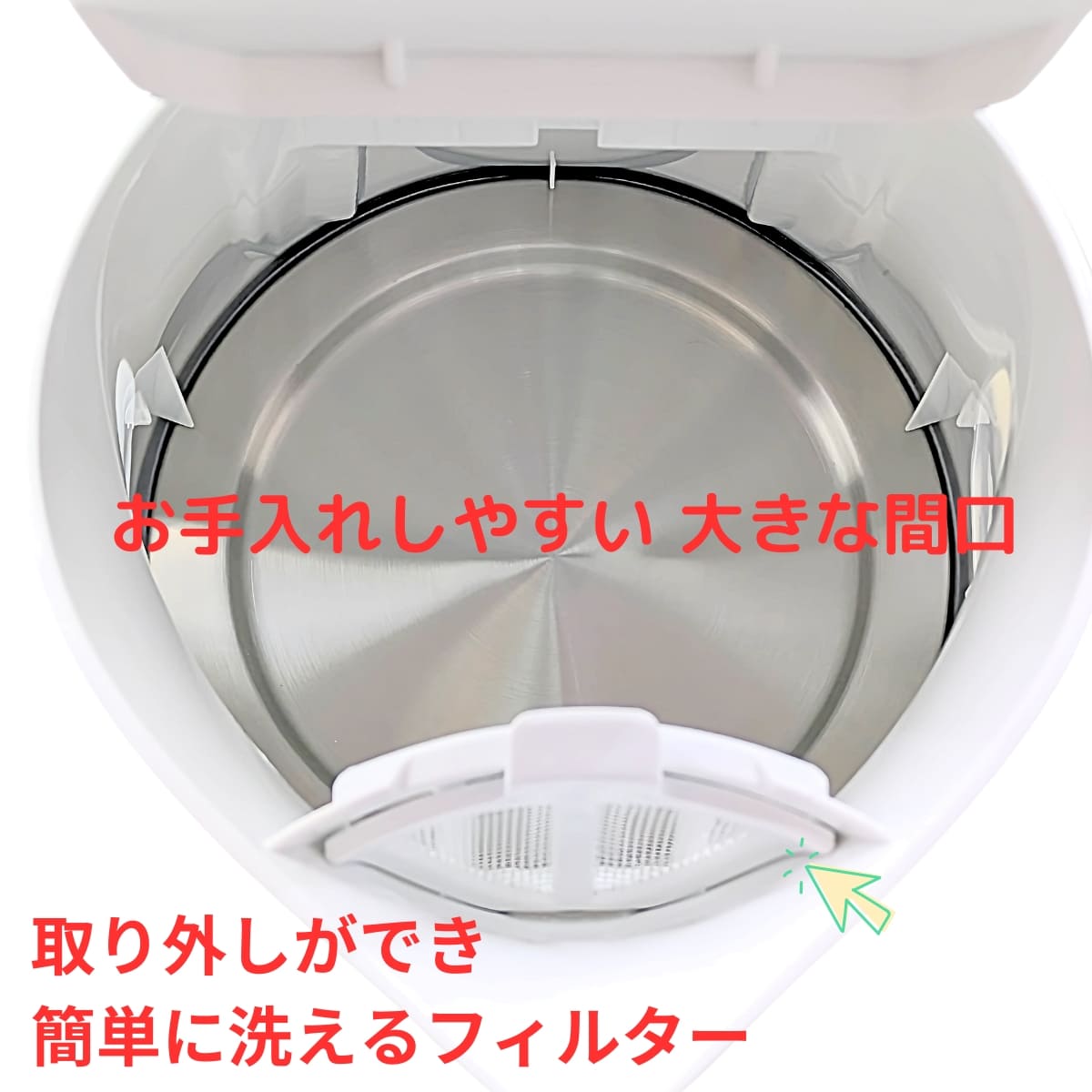 ティファール 電気ケトル 1.2L ジャスティン プラス カラー:ブラック(KO4908JP) ホワイト(KO4901JP) 1,250W 湯沸かし簡単 実用的 母の日 父の日 プレゼント 省エネ&安心設計でギフトにもおすすめ。 - 画像 (5)