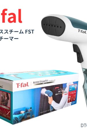 T-fal(ティファール) 衣類スチーマー アクセススチームファスト DT6100J0 高速15秒で立ち上がり 軽量 725g&パワフル #58406 消費電力1100W パワフルスチーム シワ伸ばし アイロン台不要 ハンディスチーマー 旅行用 衣類ケア 花粉 アレルギー低減 実用的 父の日 プレゼント