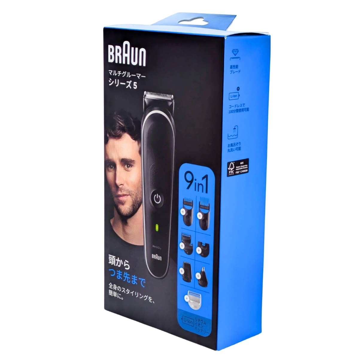 Braun(ブラウン) メンズマルチグルーマー MGK5420 シリーズ5 9-in-1 全身用トリマー ヒゲ・髪・鼻毛・耳毛・ボディ 防水 お風呂剃り可 丸洗いOK ギフト対応 男性 プレゼントに最適 - 画像 (2)