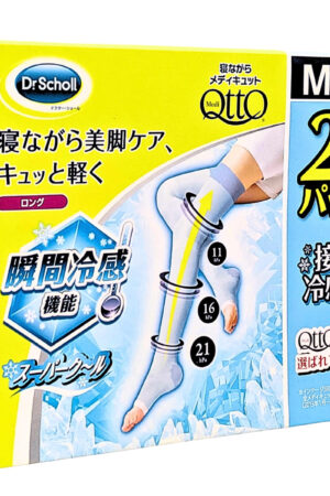 メディキュット 冷感 × 段階着圧 スーパークール ロング ソックス 寝るとき専用 着圧ソックス 接触冷感性 吸水速乾性 通気性 日本製 2個パック サイズ(M) カラー:アイスブルー Dr Scholl(ドクター・ショール) #72237 実用的 母の日 レディース ソックス プレゼント