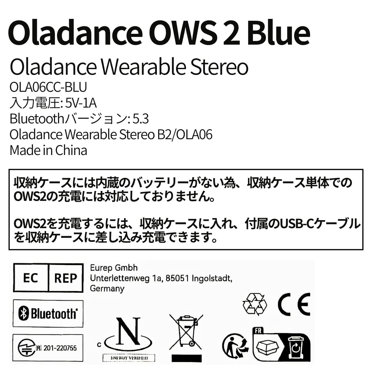 オーラダンス オープンイヤー OWS2 OLA06CC 5分充電で最大2時間,『ながら聴き』の新定番,高速充電, 高音質16.5mmダイナミックドライバー 音漏れ防止設計 運動 散歩や子育て 安心して使える #61475 実用的 母の日 父の日 プレゼント テレーワーク 在宅勤務 - 画像 (12)