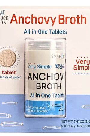 アンチョビ出汁 タブレット形状のアンチョビブロス 1個3gx70個入り 水300mlにつき1個入れるだけ スープや鍋物、パスタソースなど 韓国産 SAUCE R.O.K (ソース・アールオーケー) #1152045 時短 簡単 旨味 うまみ万能だし コストコ 韓国食品
