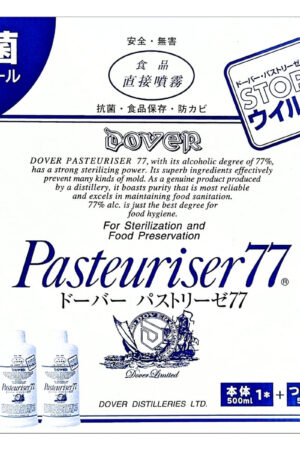 アルコール除菌 ドーバー パストリーゼ( Dover Pasteuriser ) 77 食品直接噴霧OK 緑茶カテキン配合 アルコール77% 本体500ml x 1本 替え500ml x 2本 #65777 除菌・防カビ・防臭・保湿・野菜など食品に直接 アルコール除菌 特許第5281808号