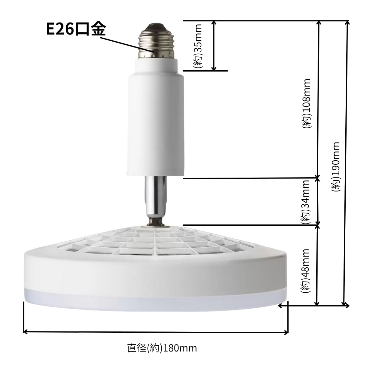 Luminous ( ルミナス ) LED ファンソケット 照明 60W相当 強で810lm((ルーメン) リモコン付き 昼白色 口金E26 調節: 明るさ2段 風量3段 角度 約300度 AC100V 50/60Hz 本体約400g #70701 - 画像 (8)