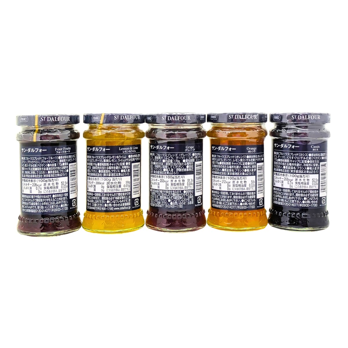 ST.DALFOUR (サン・ダルフォー) ギフトボックス (170g×5本) フルーツスプレッド ギフト 5種アソート 無添加 フランス産 果実100% #72162 ジャム 砂糖不使用 無添加 スプレッド フルーツアソート ギフトセット 果物ジャム ヘルシー食品 - 画像 (3)