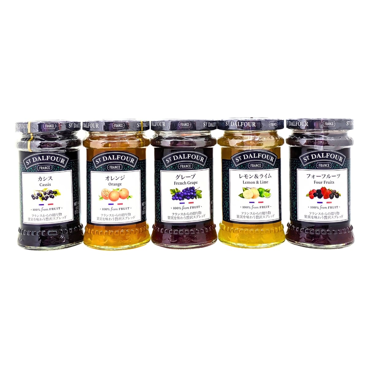 ST.DALFOUR (サン・ダルフォー) ギフトボックス (170g×5本) フルーツスプレッド ギフト 5種アソート 無添加 フランス産 果実100% #72162 ジャム 砂糖不使用 無添加 スプレッド フルーツアソート ギフトセット 果物ジャム ヘルシー食品 - 画像 (2)