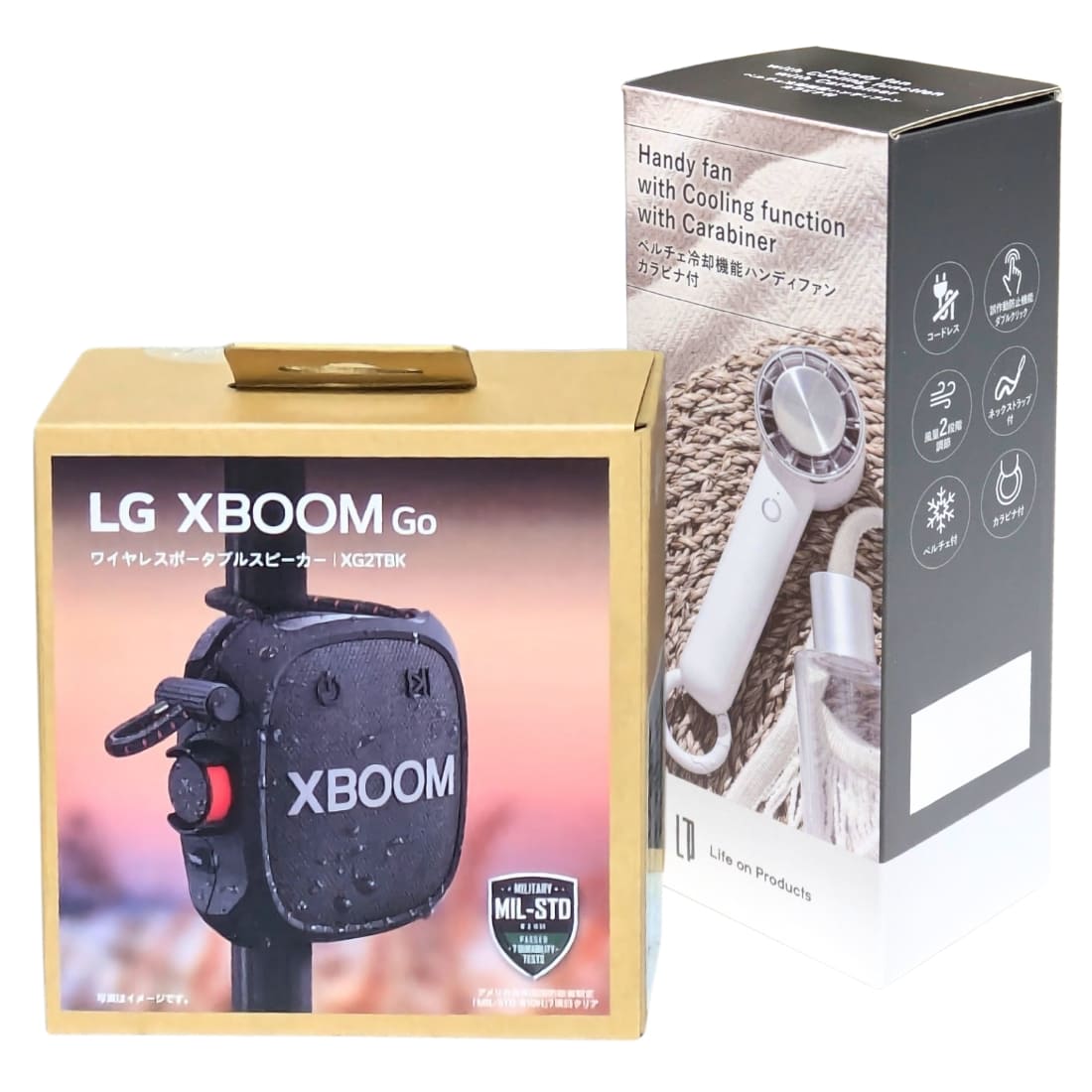 【2点セット】ペルチェ 冷却プレート搭載 ハンディファン ホワイト LCAF004 & LG XBOOM GO XG2TBK ポータブルスピーカー 夏 アウトドア キャンプ 釣り おしゃれ 熱中症対策 実用的 プレゼント - 画像 (17)