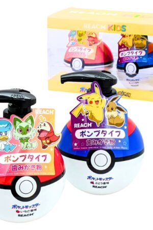 リーチキッズ(REACH KIDS) ポンプ 歯みがき 250g x 2 (イチゴ&ブドウ) 歯磨き粉(ジェルタイプ) キシリトール&ビタミンE配合 デンタルケア 専用アプリ #62963 新生活 入園 誕生日 プレゼント