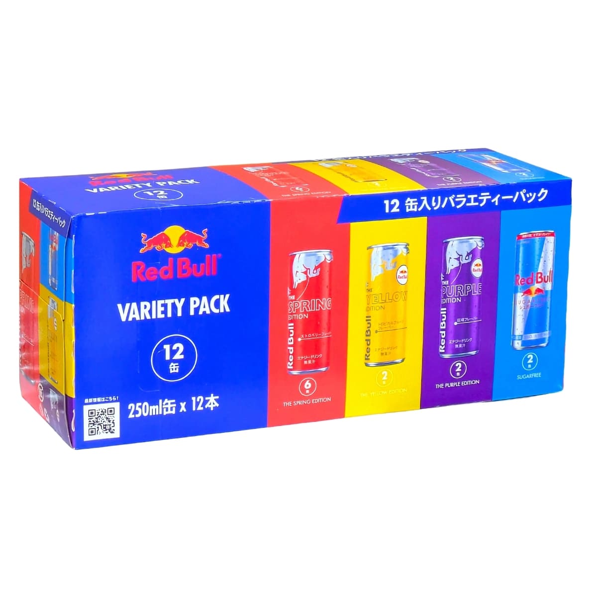 RED BULL (レッドブル) バラエティパック 2025 春限定 特別な 4アソート250ml×12缶 4種飲み比べ #71418 エナジードリンク スプリング缶・イエロー・パープル・シュガーフリー入り 学生、社会人、アクティブな方 - 画像 (2)