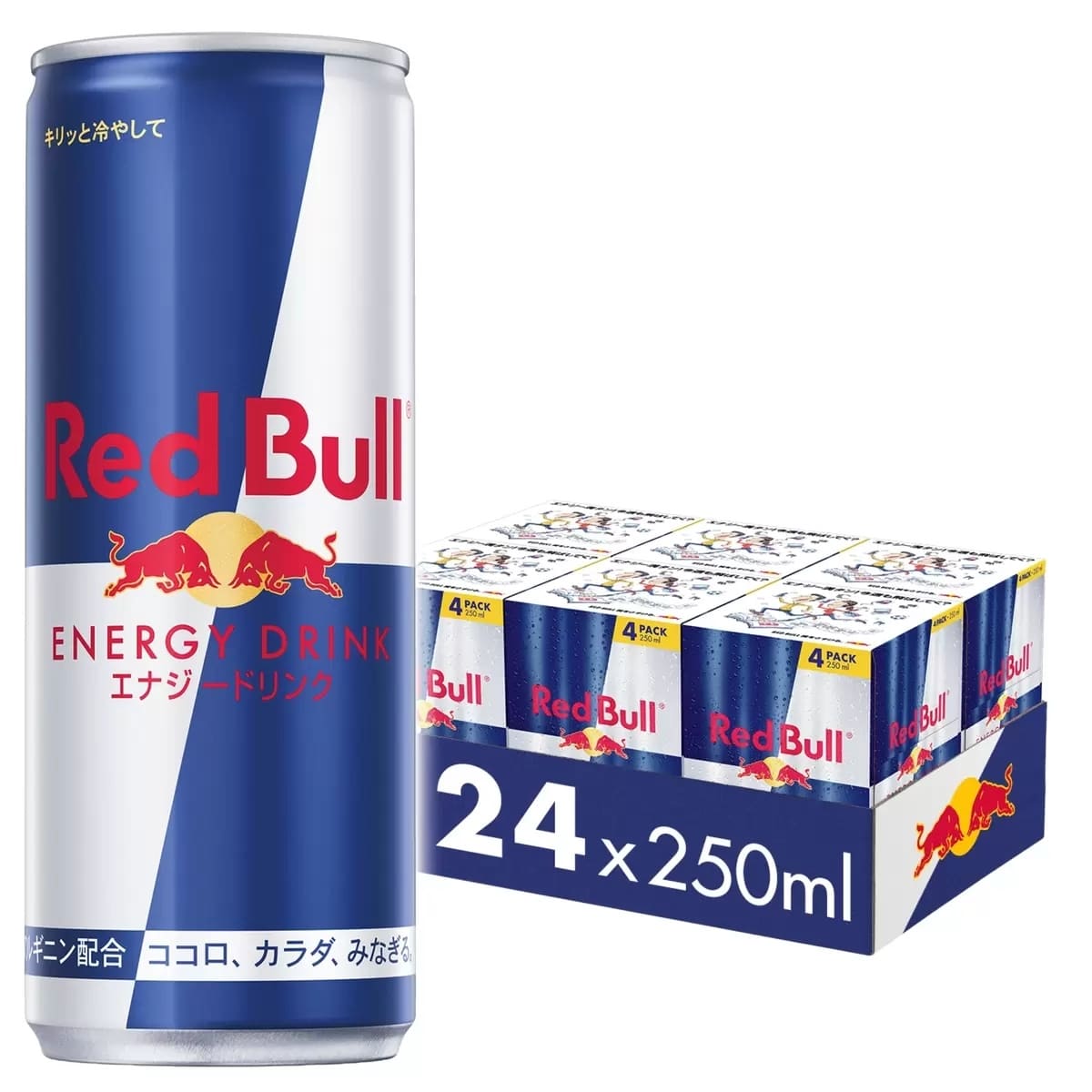 RED BULL (レッドブル) エナジードリンク 250ml×24本 #29155 炭酸飲料 原産: スイス 1本:カフェイン 80mg含む(カップ一杯のコーヒーとほぼ同等) 学生、アスリート、ドライバー、夜勤の方、多忙なビジネスパーソン - 画像 (6)