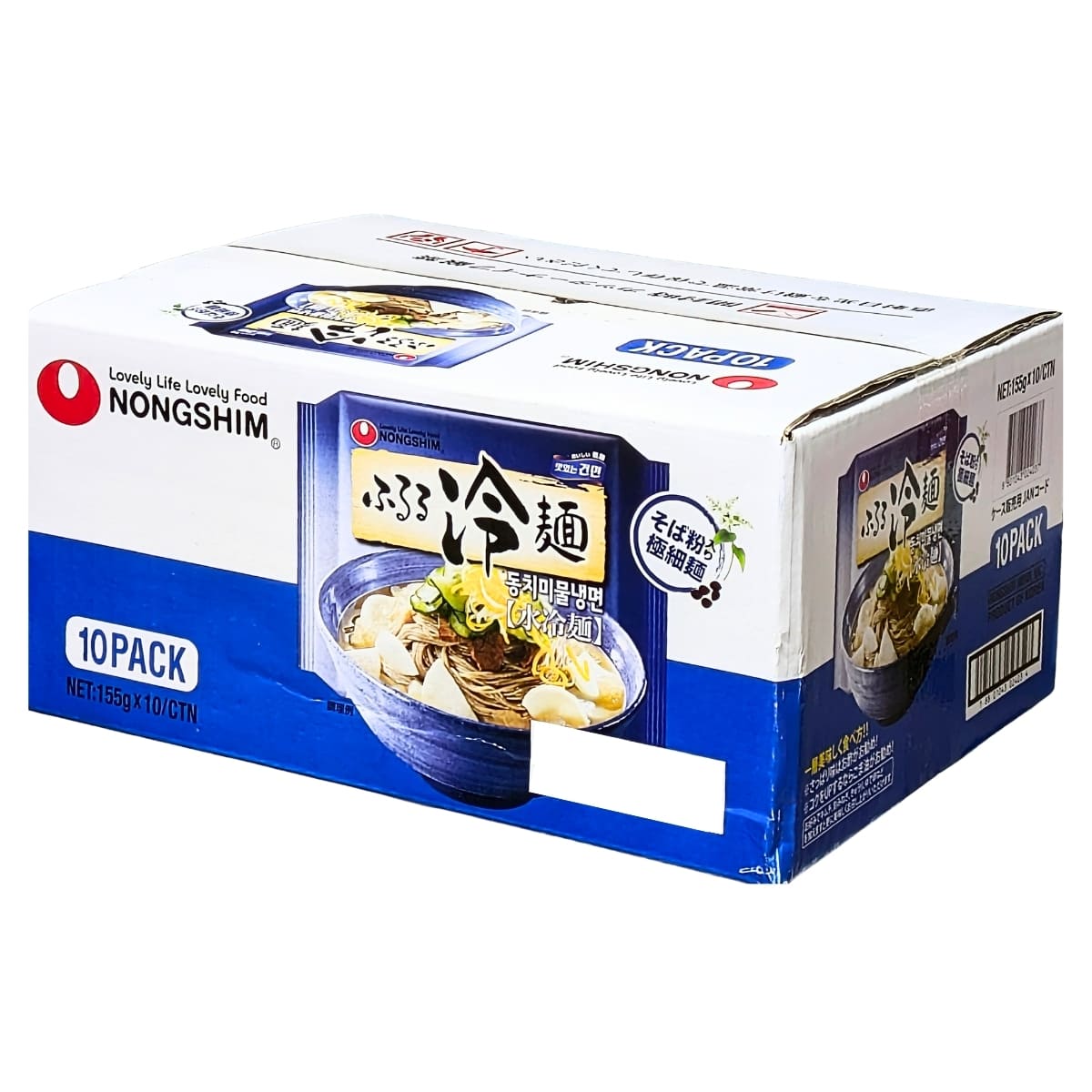 農心(Nongshim) ふるる冷麺 10食 韓国冷麺 ノンフライ麺 トンチミスープ 乾麺 長期保存 #23456夏向 韓国食品 エスニック食品 夏の涼しげな食事 簡単調理 家庭で本場韓国の味 茹で時間弱火で3分 水冷?