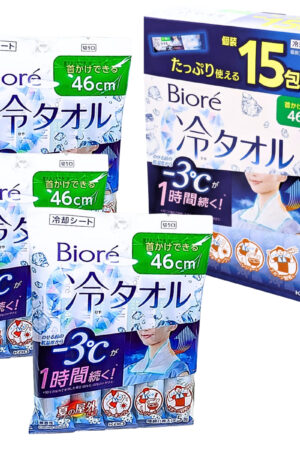 ビオレ冷タオル15包入り(1枚づつ個包装: 5包×3袋) 首かけできる 大判シートサイズ: 46cm 無香性 日本製 冷却シート #56367