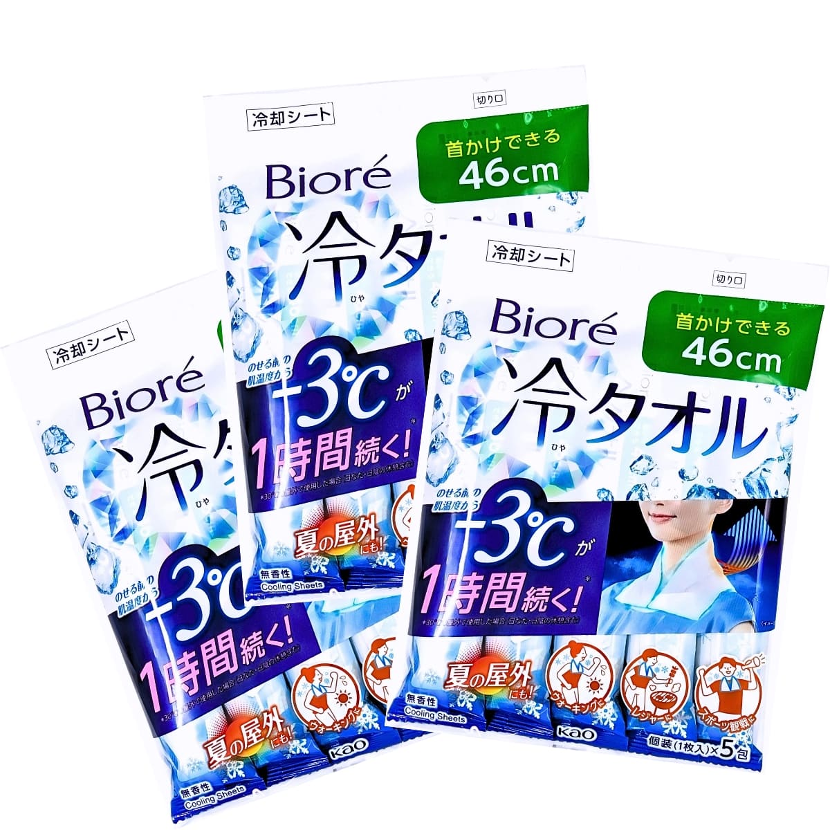 ビオレ冷タオル15包入り(1枚づつ個包装: 5包×3袋) 首かけできる 大判シートサイズ: 46cm 無香性 日本製 冷却シート #56367 - 画像 (3)