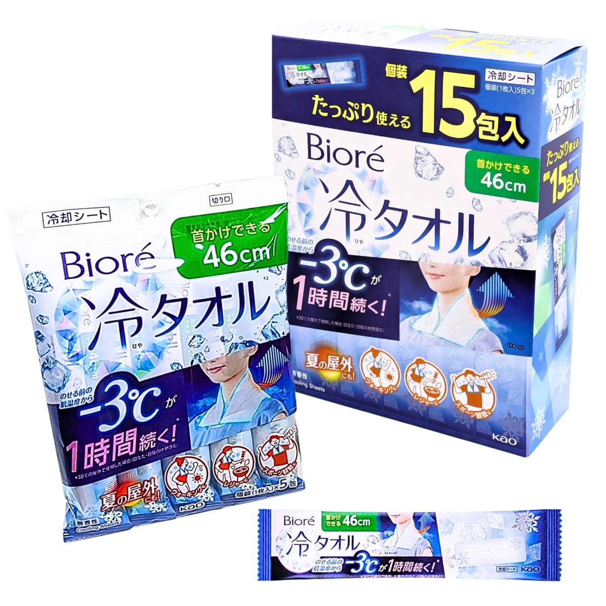ビオレ冷タオル15包入り(1枚づつ個包装: 5包×3袋) 首かけできる 大判シートサイズ: 46cm 無香性 日本製 冷却シート #56367 - 画像 (7)