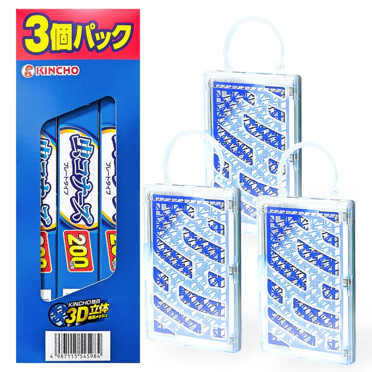 KINCHO (キンチョー) 虫コナーズ プレートタイプ 3パック ( 200日用×3 ) 3D立体構造 メッシュ ベランダ 軒下 屋内と屋外の境目 吊るして使えるフック付き 日本製 #575668 電気・電池不要 夏場の虫対策 - 画像 (6)