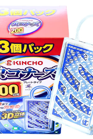 KINCHO (キンチョー) 虫コナーズ プレートタイプ 3パック ( 200日用×3 ) 3D立体構造 メッシュ ベランダ 軒下 屋内と屋外の境目 吊るして使えるフック付き 日本製 #575668 電気・電池不要 夏場の虫対策