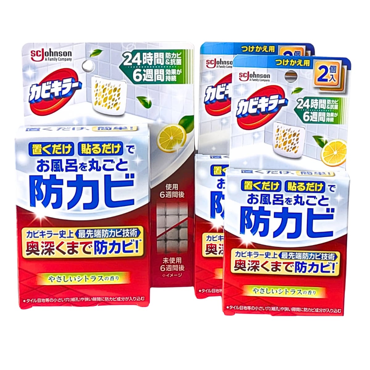 カビキラー お風呂を丸ごと防カビ 本体容器1個 + カートリッジ5個 やさしいシトラスの香り 黒カビを防ぐ 浴室 全体に防カビ成分が広がり 小さな隙間の奥に潜むカビ菌まで作用 #69326 浴室 カビ防止剤 カビ対策 梅雨の快適アイテム - 画像 (2)