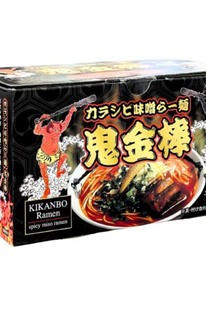 即席中華めん 鬼金棒(kikanbo) カラビシ味噌ラーメン ノンフライ棒麺 10食入り スープ付き 製造(麺:マルタイ, スープ 製造: 日本ピュアフード) #68985 ノンフライ 棒ラーメン カラシビ 辛い味噌ラーメン