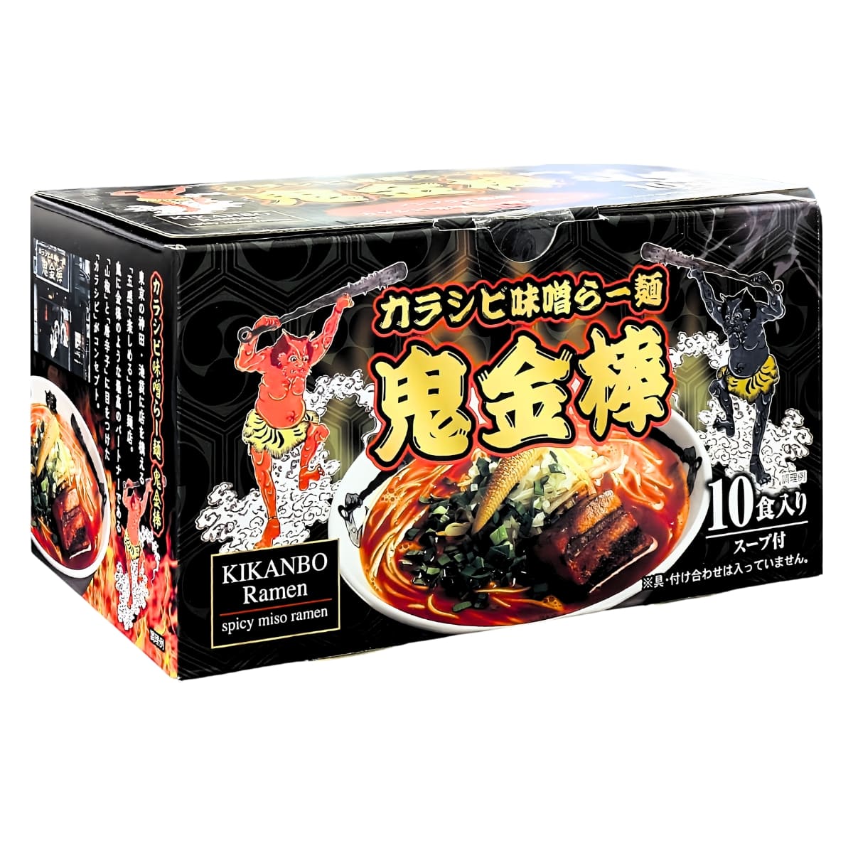 即席中華めん 鬼金棒(kikanbo) カラビシ味噌ラーメン ノンフライ棒麺 10食入り スープ付き 製造(麺:マルタイ, スープ 製造: 日本ピュアフード) #68985 ノンフライ 棒ラーメン カラシビ 辛い味噌ラーメン