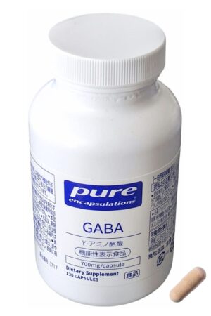 【機能性表示食品】ネスレ ピュア GABA 700mg 120粒 食品として1日1カプセル #73001 届出番号: I717 人工香料不使用 合成着色料不使用 アメリカ産 睡眠 寝つき 目覚め ※本品は食品です。疾病の診断・治療・予防を目的としたものではありません。