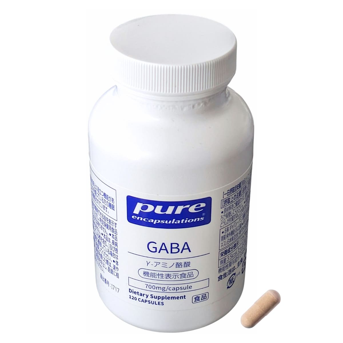 【機能性表示食品】ネスレ ピュア GABA 700mg 120粒 食品として1日1カプセル #73001 届出番号: I717 人工香料不使用 合成着色料不使用 アメリカ産 睡眠 寝つき 目覚め ※本品は食品です。疾病の診断・治療・予防を目的としたものではありません。