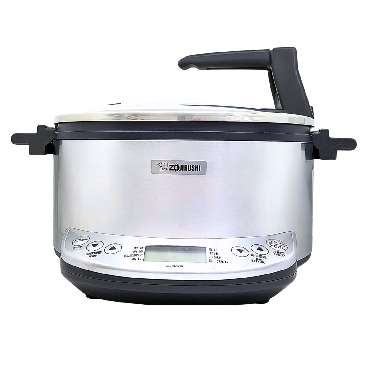 象印 自動調理なべ EL-CA60-HM カラー: メタリックグレー 大容量4.2L 「 焼き」「煮物」「蒸し」「温度調理」と 4つの自動メニュー( 白米, 玄米, おかゆ, ヨーグルト )ハイパワー970W レシピブック付#48992 マルチクッカー 多機能鍋 調理器具 簡単調理 お祝い ギフトにも - 画像 (2)