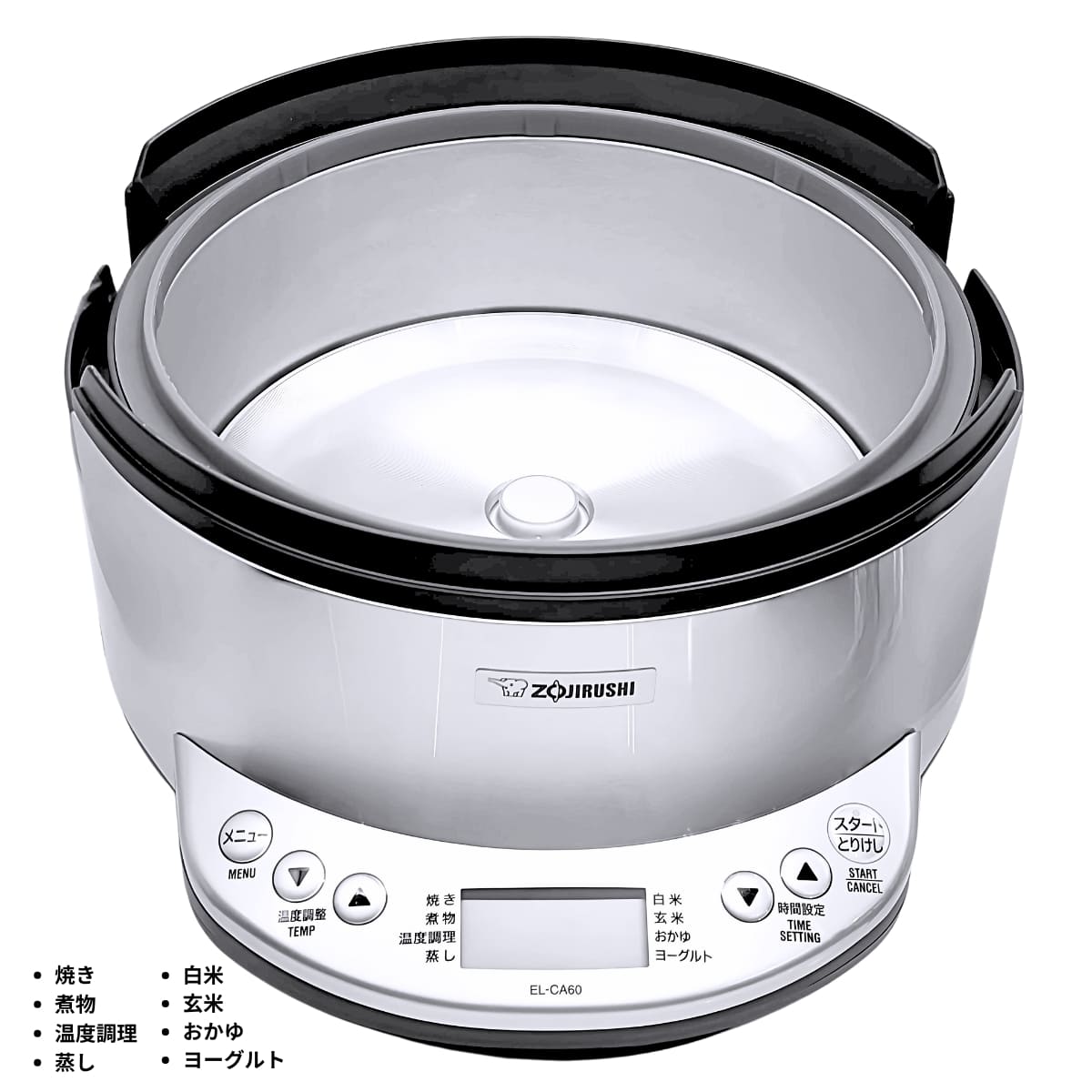 象印 自動調理なべ EL-CA60-HM カラー: メタリックグレー 大容量4.2L 「 焼き」「煮物」「蒸し」「温度調理」と 4つの自動メニュー( 白米, 玄米, おかゆ, ヨーグルト )ハイパワー970W レシピブック付#48992 マルチクッカー 多機能鍋 調理器具 簡単調理 お祝い ギフトにも - 画像 (5)